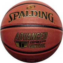 Krepšinio kamuolys Spalding Advanced, 7 dydis, 7