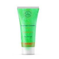 Alavijo gelis - 100ml