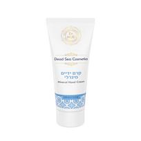 Mineralinis rankų kremas su Negyvosios jūros mineralais - 100ml