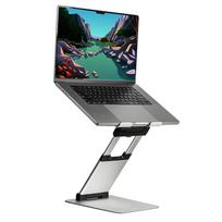 DESIRE2 Supreme Sit-Stand Laptop Stand, Aluminum