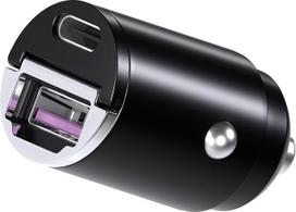 MMOBIEL USB-C automobilinis įkroviklis - 45 W cigarečių žiebtuvėlio adapteris, greitas įkrovimas - kompaktiškas automobilinis telefono įkroviklis - dviguba USB jungtis, suderinama su "iPhone 16 15 14 13 Pro Max", "Samsung S24 S23 S22