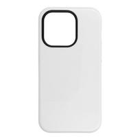 Double-layer case for sublimation, compatible with MagSafe for iPhone 14 Pro