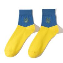Ukrainos Vėliavos Vyriškos ir Moteriškos Kojinės Klasikinės Laisvalaikio Madingos Medvilninės Kojinės Naujovė Pavasaris Ruduo Vasara Čiurnos Kojinės Aukštos Kokybės One Size