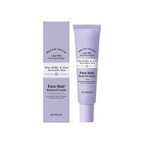 Gentle Facial Hair Removal Cream for Sensitive Skin Daily Care Smooth Results Quick Absorbing No Irritation Depilatory Formula 1pcs