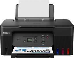 Canon PIXMA G2570 MegaTank 3in1 Multifunktionsgerät Didelis nachfüllbare Tintenbehälter DIN A4 (skeneris, kopijavimo įrenginys, spausdintuvas, spausdinimo įrenginys, USB, LC ekranas), juodos/žalios spalvos