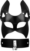 Cupimatch Venezianische Karnevalsmaske, Leder: Seksy Fuchsmaske mit Halskette Glocke, Nieten, halbes Gesicht, für Kostüm, Abschlussball, Make-up, Maskerade, Cosplay, Schwarz, Hallowenn - Geschenk für