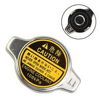 Radiatoriaus dangtelis Toyota 4Runner Camry Corolla Celica 16401-20353
