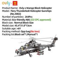 WANGE Military Armored Aircraft Model Fiery Thunderbolt Helicopter Gunships Building Block Toy Compatible with Bricks Children's Birthday Gift No.4002