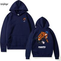 Palaidinės Oversize gobtuvas Vyrui Palaidinė Y2k Berserk Kanye Gobtuvas Vyriški drabužiai Palaidinės vyrams Spausdinimas XXXL