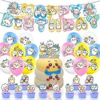 30X Chiikawa Birthday Party Supplies Including A Banner, Cake Toppers, Balloons