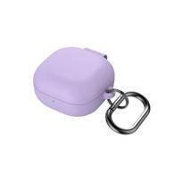Mielas silikoninis dėklas Samsung Galaxy Buds 3/Buds 3Pro/Galaxy Buds2/ Galaxy Buds 2Pro / Galaxy Buds Live/Galaxy Buds FE Naujas dėklas For Buds 2 violetinė