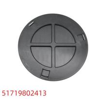 Naujas dangtelis ratų arkos gaubtas vidinis sparnas-prieigos dangtelis 51719802413 BMW Mini 9802413