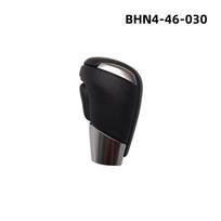 Auto Transmission Gear Shifter Handle Knob For Mazda 3 6 CX-3 CX-5 black