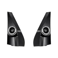 Pair For 2019-22 Suzuki Jimny Car A-pillar Tweeter Speaker Mounting Kit 2k-20kHz