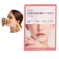 [YAKSON BEAUTY] V formos liftingo pleistrai 7 vnt. PDRN 10K