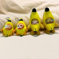 Banano Katė Verkianti Pliušinė Raktų Pakabuko Lėlės Pakabukas 3D 18CM Anxious Banana Cat Voice Version