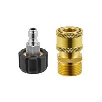 M22 14mm į 1/4  greito prijungimo adapteris aukšto slėgio plovikliui