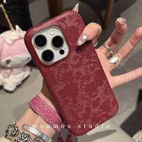 Printed Silk Phone Case for Apple iPhone 16 Pro Max - Soft Silicone Shockproof Creative Full Cover for iPhone 16Pro/16/15ProMax/15Pro/14ProMax/14/13 Apple 13 vyno raudonos spalvos