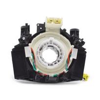 SKIRTA NISSAN NOTE TEDA oro pagalvės spyruoklė laikrodžio spyruoklė B5567-9U00A B5567-9U00A