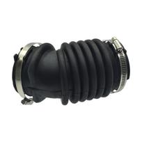 Naujas oro filtro įsiurbimo žarnos vamzdis 7M519A673LC Ford Focus MK2 C-Max DM2 1.8L 2.0L