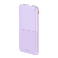 Atsarginis maitinimo šaltinis ("Power Bank") Remax RPP-23, 10000mAh