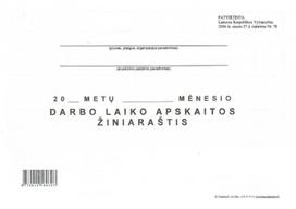 Darbo laiko apskaitos žiniaraštis, A4, 1 lapas