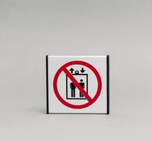 *Ženklas informacinis 1.3 Liftas kroviniams, 93x93mm