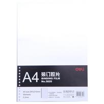 Įrišimo viršelis DELI 3820 A4/200mic/50 lapų, skaidrūs