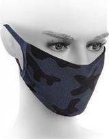 *Daugkartinė apsauginė veido kaukė Fiore, Military Blue