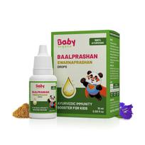 Babyorgano Swarnaprashan vaikams - Praturtintas 24 karatų auksu Imunitetą stiprinantys lašai Sveikas augimas - 15 ml, Amžius 0-15 metų (Pakuotėje 1 vnt)