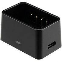 Godox battery charger VC26 USB 6952344217504