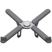 Trust Klēpjdatora statīvs Trust Macy Foldable Laptop Stand 25647