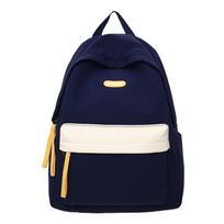Middle School Student Contrast Color Schoolbag Women's Computer Backpack Lightweight Backpack Small tamsiai mėlyna spalva