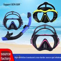 Kids' and Adults' Silicone Diving Mask with Snorkel - HD Tempered Glass Lens, Large Frame One Size