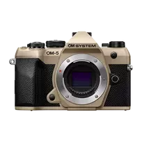 OM-5 Mark II Body Sand Beige