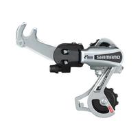 Shimano Tourney RD-TY21-B SS galinis pavarų perjungėjas | 6 pavarų | Silver (BULK)