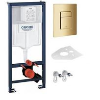 Grohe wc rėmas Rapid SL su tvirtinimais + Skate Cosmopolitan cool sunrise 38732GL0 mygtukas