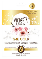 VICTORIA BEAUTY  su 24 karatų auksu ir kolagenu veido kaukė, 1 vnt.