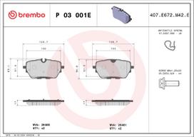 stabdžių trinkelių rinkinys, diskinis stabdys BREMBO P 03 001E