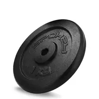 Diskinis svoris Spokey, 1 kg
