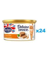 BUTCHER'S Classic Delicious Dinners su vištienos ir kalakutienos putėsiais 24x85 g