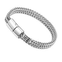 Apyrankė Magnetukas Silver Brade sidabro spalvos; 21cm, 23cm