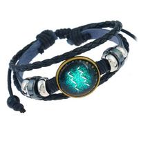 Apyrankė zodiako ženklas Vandenis Aquarius S; universalaus dydžio