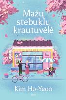 Mažų stebuklų krautuvėlė - Kim Ho-Yeon