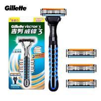 Gillette Vector 3 1 rankenėlė 4 skustuvo galvutės Vyriškas skustuvas su keičiamais ašmenimis