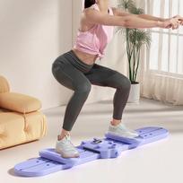 Multifunctional Fitness Board Legs Pelvic Training Exercise Sliding Machine black