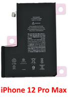 iPhone 12 Pro Max baterija 3687 mAh (OEM) : Talpa - Padidintos talpos (+3€), Tarpinė  (klijai) - Pridėti (+3€)
