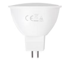 LED elektros lemputė MR16 GU5,3/4W/12V 4000K - Aigostar