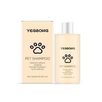 Yegbong Pet Shampoo Gentle Cleansing Shampoo for Cats and Dogs