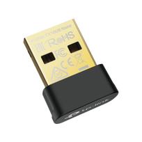 TP-Link USB WiFi adapter Archer TX10UB Nano WiFi 6